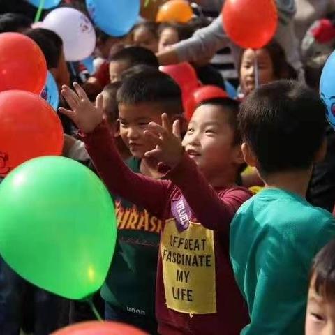 成武县文亭中心幼儿园学前教育宣传月活动总结