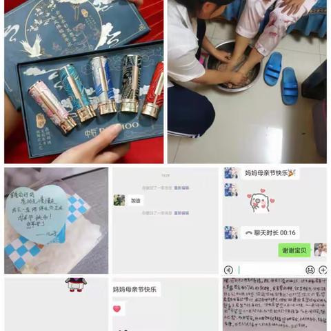 七四班第十周小记