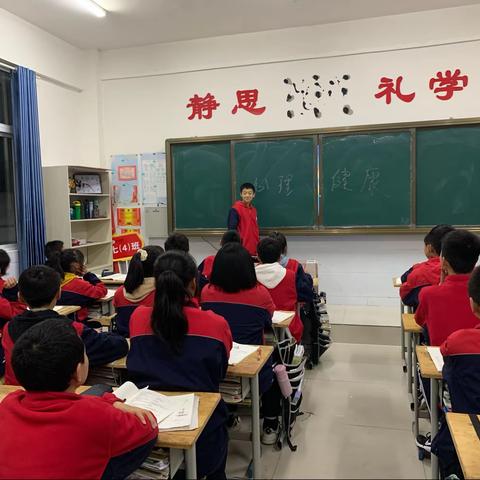 七四班第六周小记