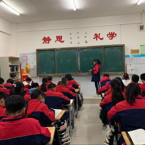 七四班第三周小记