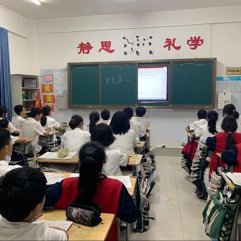 七四班第十五周小记
