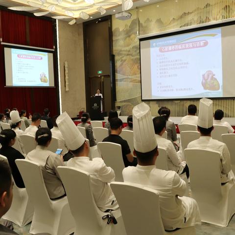 天汉景逸酒店专业急救知识培训