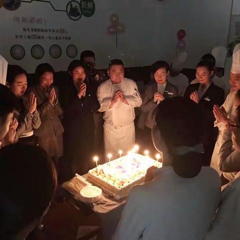 天汉景逸酒店二季度员工生日会