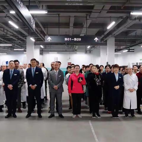 天汉景逸酒店“美丽携手，与您同行”三八妇女节活动