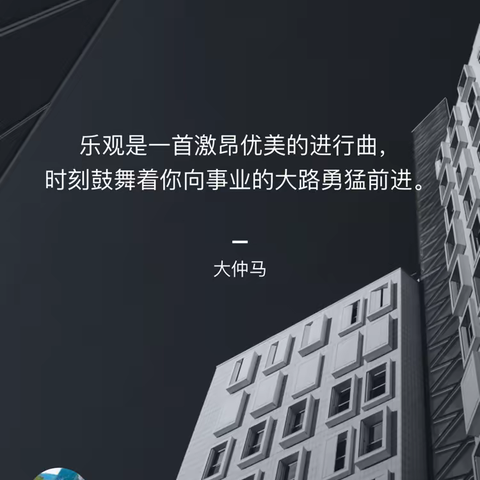 悦读阅好，收获满满