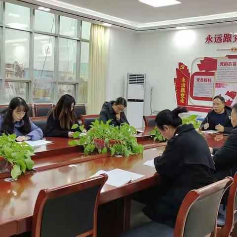 【求真•孟园】凝心聚力话策略，研讨把脉明方向----临沂孟园实验学校初中部举行春季教学复习专题研讨会