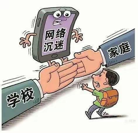 经开区育才小学关于“预防学生网络沉迷致家长一封信”