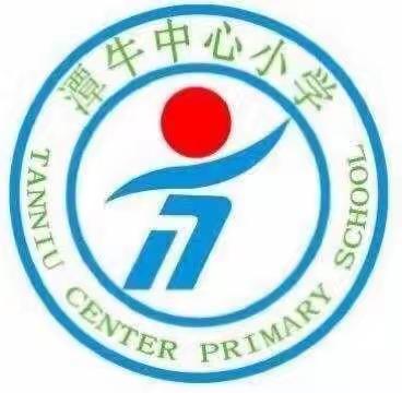 课堂教学经验交流——文昌市潭牛中心小学第六周数学科教研活动