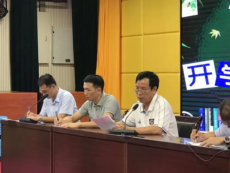 闽侯四中2019级初一新生大会