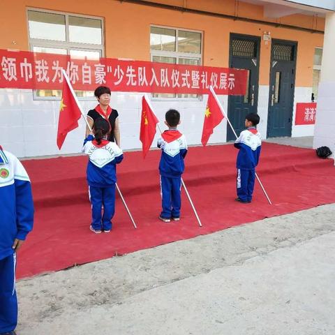 👏👏👏柏庄镇西街小学开始招生了！