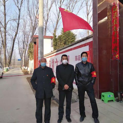 强化责任落实抓好疫情防控脱贫攻坚工作双落实