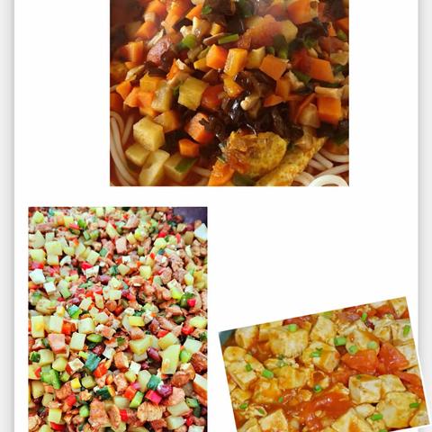 臻品幼儿园2021年11月15日——11月19日带量食谱图
