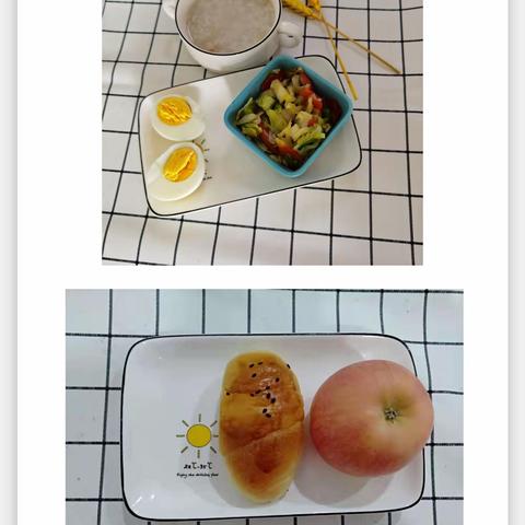臻品幼儿园2021年11月8号——11月12号带量食谱图