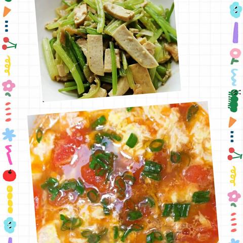 臻品幼儿园2021年10月18日——10月22日带量食谱图