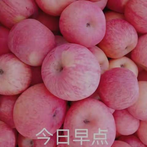 臻品幼儿园2021年12月27——12月31日带量食谱图