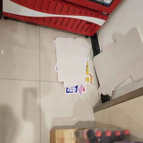 【襄十区域】谷城店客服营运检查问题图片