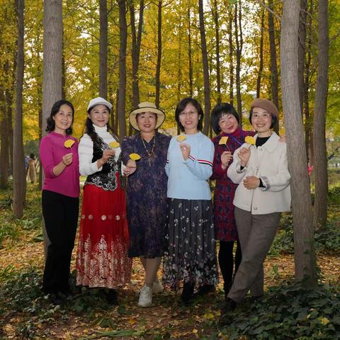 抓住秋天的尾巴