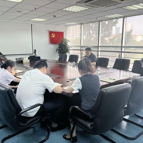 凝心聚力  全力攻坚      中吴支行“共拓高净值客户  奋战百日攻坚”营销动员大会第一次会议