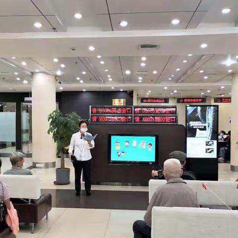 厦门工行“工行驿站”助老防诈公益惠民