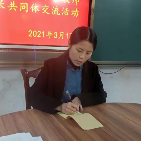 谓有金石姿，良工心磨砺——记沙园小学教师成长共同体活动