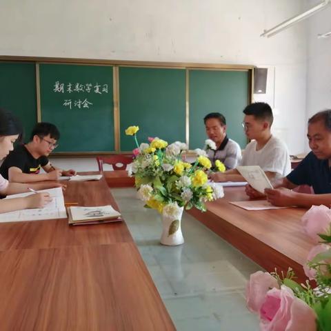 共研共成长——沙园小学数学教研组活动