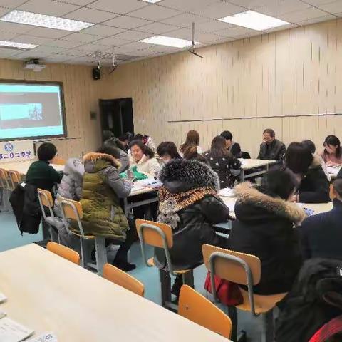 改革作业模式，提升教学质量——二〇二中学初中部教师业务培训