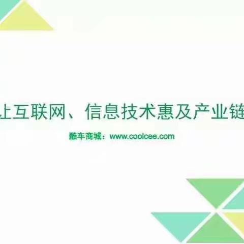 风投我没见过，创业靠什么活着？