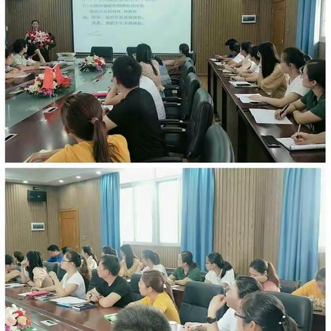 九月收获的季节——我们从心出发           《小学数学新课程标准》学习分享会