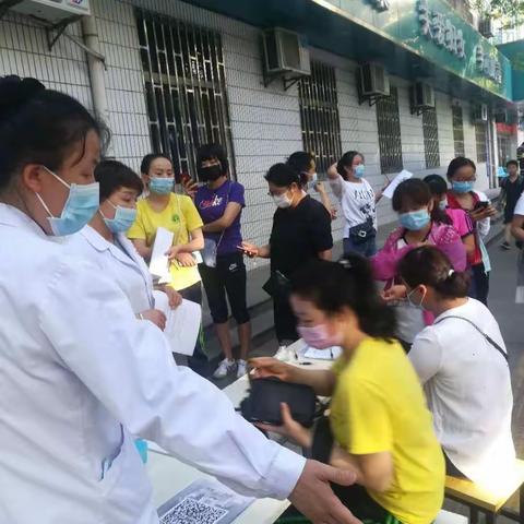 区妇计中心的美篇