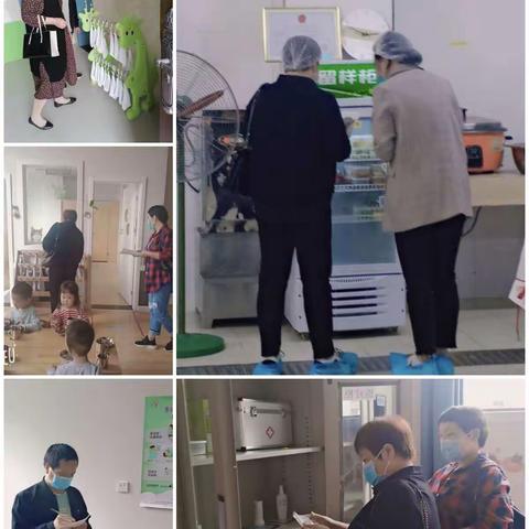 长安区2020年第三季度托幼机构卫生保健评估检查工作顺利开展