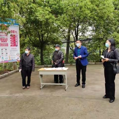 花开时节，相约校园——记教字垭完小2020年春季开学复课第一天