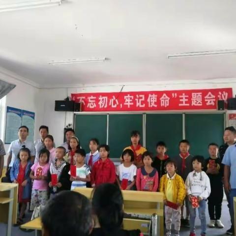 17名贫困学生领到个协支部爱心捐款