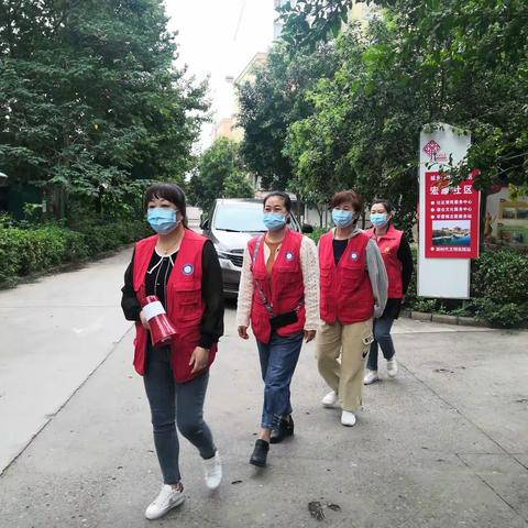 金明池街道办事处开展平安建设宣传，为居民保驾护航