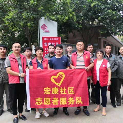 金明池街道宏康社区---坚守防线不放松，抗疫到底不退让