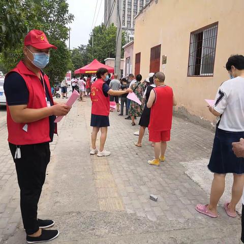 金明池街道宏康社区“做好防疫全面管控，全力保障防疫无忧”