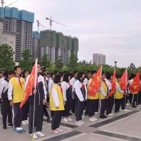 2017级八年级下学期期中学业水平质量检测总结表彰会