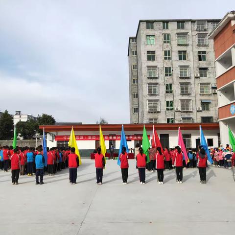 生命不息，运动不止——竹溪县思源集团漫液分校2021年冬季运动会开幕啦