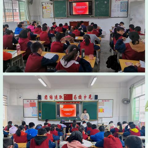 妙笔生花抒真情，文采飞扬展芳华——2023年春季老隆镇水贝小学四年级现场作文大赛