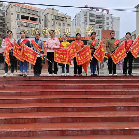 用心守护，风雨无阻——老隆镇水贝小学二年级第七周家长志愿者参加护学岗活动