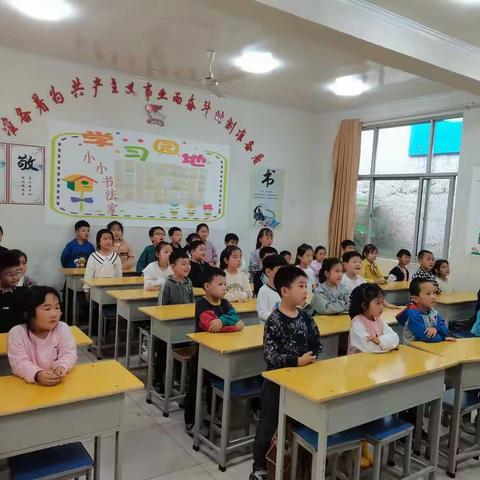 我的小学生活—一年级品德实践作业