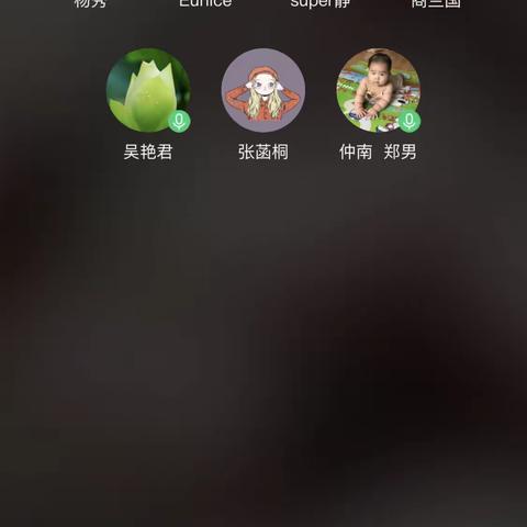 停课不停学，不负年华；学子有约，“疫”样精彩