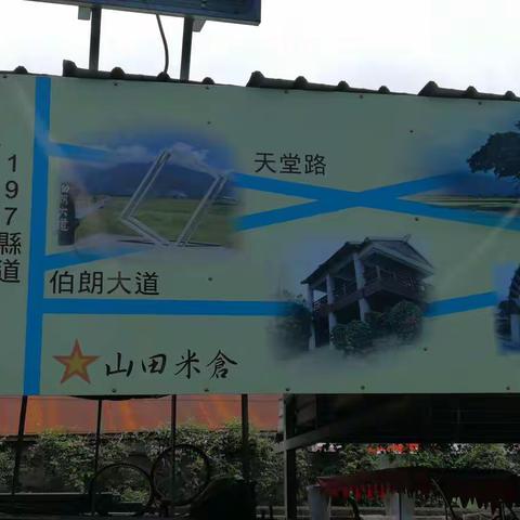 台湾之旅伯朗大道、太鲁阁国家公园