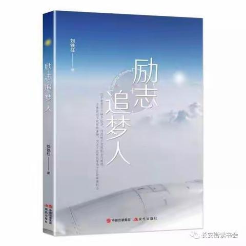 华小数学名师工作室助你学习永“在线”