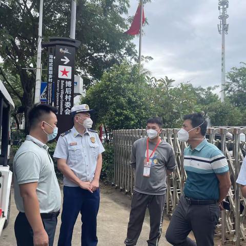 强化消防检查 确保消防安全