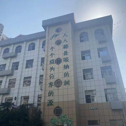 2021年海棠区数学骨干教师常州跟岗培训学习第二天学习纪实（第1组）