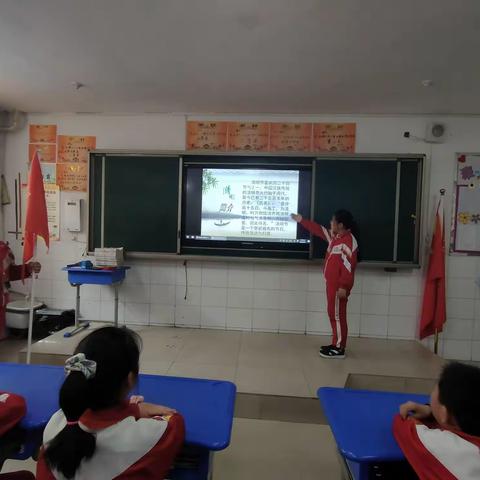 五（6）班缅怀革命先烈，传承红色基因一一临河区第六小学五（6）中队清明节主题队会活动