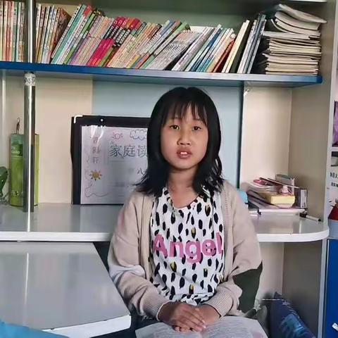 东盛小学四年四班王茜家庭读书会第85期