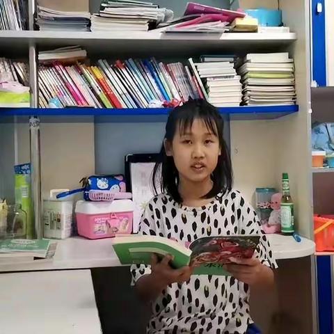 东盛小学四年四班王茜家庭读书会第88期（暑假第二期）