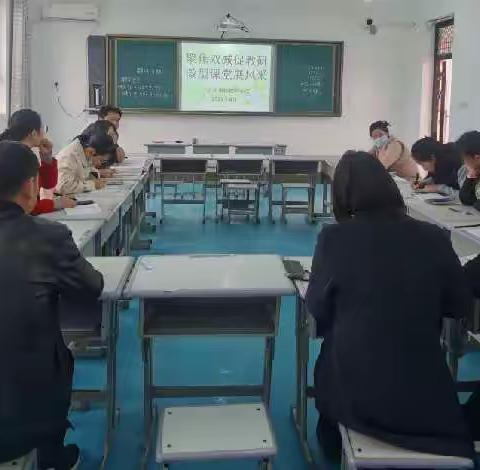 聚焦“双减”促教研    微型课堂展风采——惜惶岭小学微型课评优活动