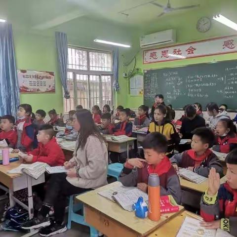 专家引领，提升教师专业素养一董效伟老师在任楼小学上示范课